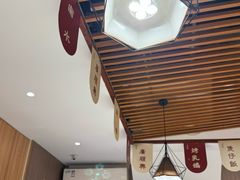 -廣順興(兴华路店)
