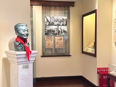 -张乐平故居