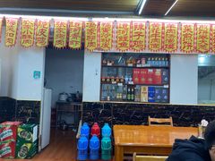 -美味居(古城店)