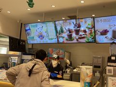 -DQ·蛋糕·冰淇淋(湖景东路店)