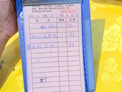 -老字号蛇口德记烧腊饭店·海鲜加工