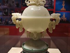 -北京工艺美术博物馆