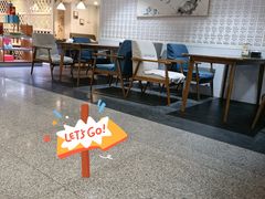 -乐港休闲馆茶艺·简餐·茶室(首都机场T2店)