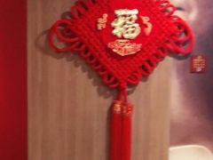 -麦当劳(王顶堤店)