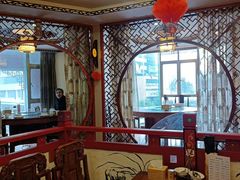 -怡和居北京涮羊肉(次南门店)