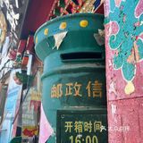 超级奈斯的酸奶