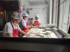 -新兴园饺子馆(北京百子湾店)