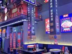 大堂-秦炉烤肉(财富中心店)