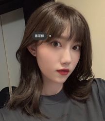 -那茉 Hair Salon