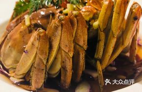 Steamed Drunk Crab