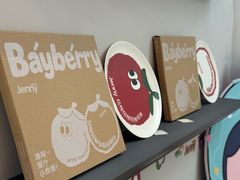 -静宜和她的朋友(星海广场店)