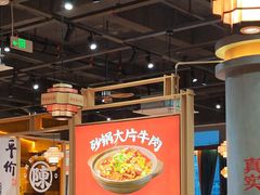 -陈家婆的菜(梅溪湖店)