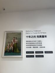 -爱儿美儿童摄影亲子馆(五路居店)