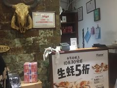 -木屋烧烤(南新店)
