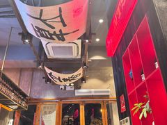 -8PINTS八品脱·日料·烧鸟·精酿小酒馆(莘庄店)