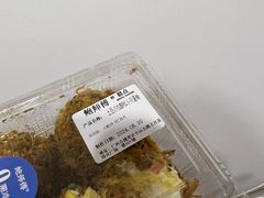 -鲍师傅糕点(五月花店)
