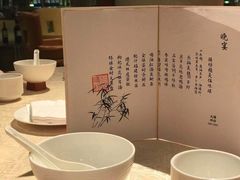 -喜来登由由大酒店九州膳坊中餐厅