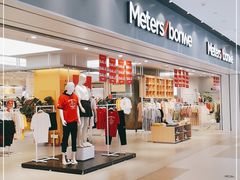 -美特斯邦威(新天地购物中心店)