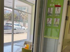 -艾吉宠物医院·疑难杂症转诊中心·猫友好(碧江路院)