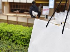 -银座仁志川·生吐司专门店(香港广场店)