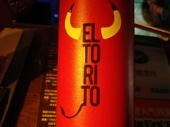 -葡萄集|滋味新疆菜·精酿酒馆(瑞豪酒店)