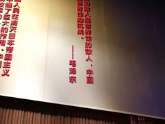 -侵华日军南京大屠杀遇难同胞纪念馆