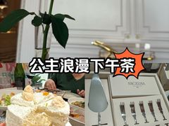 -Angelina安吉丽娜(恒隆广场店)