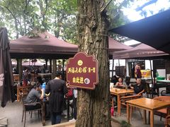 -兴福老面馆(寺路街店)