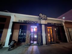 -E+有冰工厂·昆仑寒宫2(五角场店)