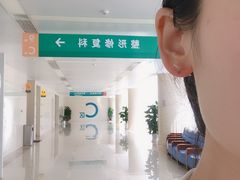 -中国人民解放军总医院(301医院)