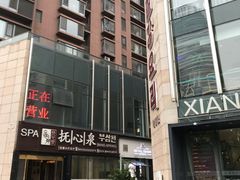 -铁手珈琲制造局metalhands(望京店)