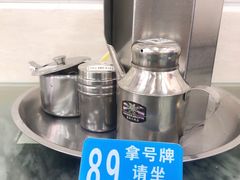 -穗银肠粉店(东川路店)