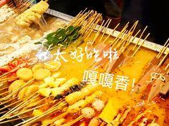 -郭记小街麻辣烫(南小街总店)
