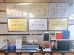 -海兰江石锅饭(水上店)