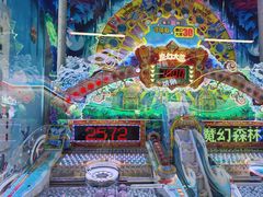 -爱玩嘉年华(龙湖曲江天街店)