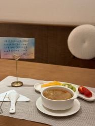 -禾美科技美肤·芳香疗愈SPA联合会所