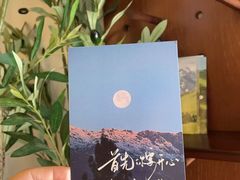 -三笙精致·料理(海河店)