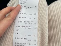 -雨林宠物医院 非犬猫异宠专科