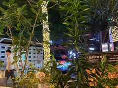 -COMMUNE·X幻师(福田COCOPark店)