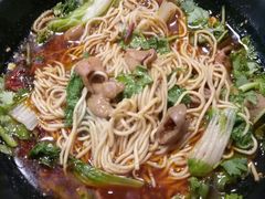 -胡桃里音乐酒馆(曲江店)