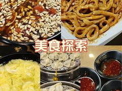 -志亮灌汤蒸饺·清真(庙后街店)