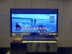 -堂会(白云店)