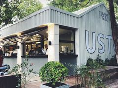 -USTC1958东区·by UNILAB