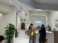-HIMO海马体照相馆(上海华润CP静安店)