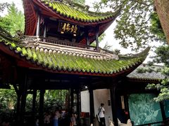 -成都武侯祠博物馆