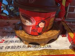 -山芋腔苏北菜(盐城滨海店)