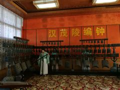 -茂陵博物馆