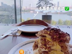 -PIZZA BIANCA(万象城店)