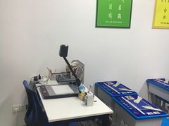 -赵汝飞练字硬笔书法(静安大融城校区)