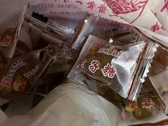 -采芝斋评弹茶馆(观前街店)